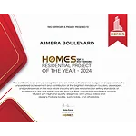 Award Image